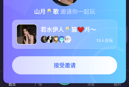 MOHO�罻����