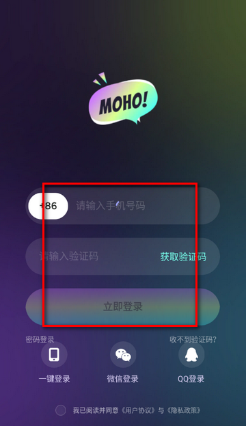 MOHO�罻����