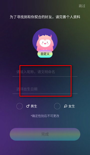 MOHO�罻����