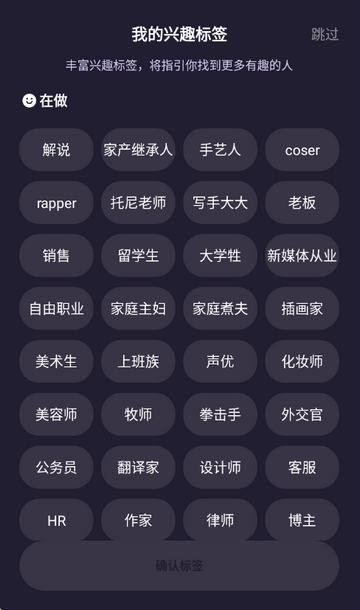 MOHO�罻����