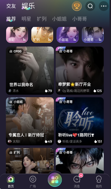 MOHO�罻����