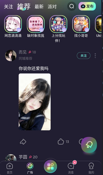 MOHO�罻����