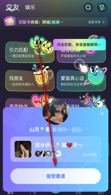 MOHO�罻����