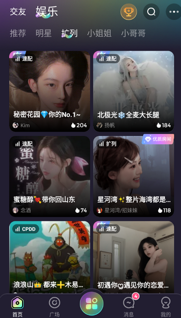 MOHO�罻����