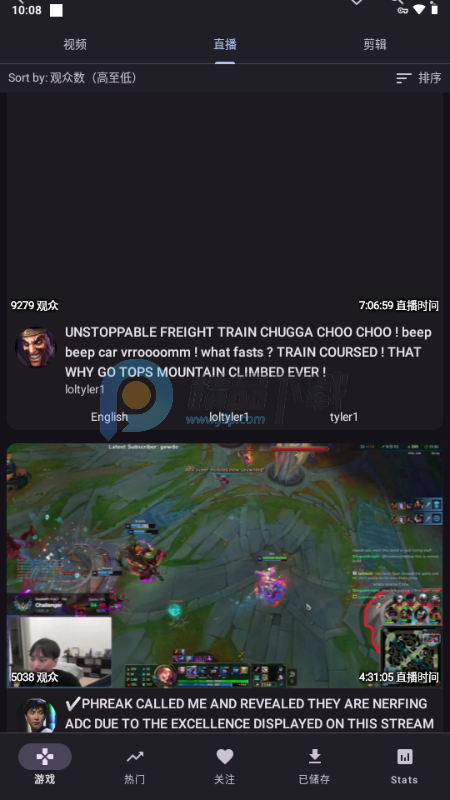 Twitch������(ThystTV)