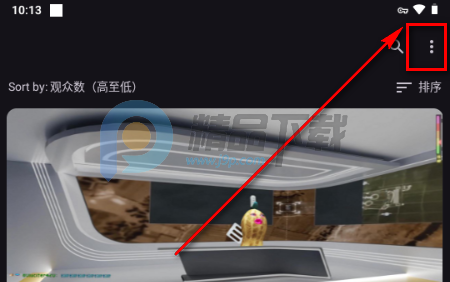 Twitch������(ThystTV)