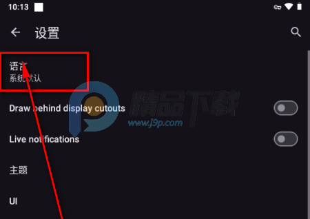 Twitch������(ThystTV)