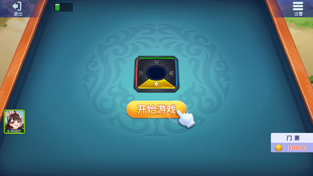 ̨���齫�����氲׿��