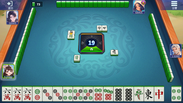 ̨���齫�����氲׿��