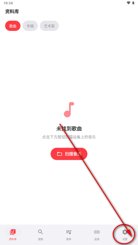 Sollin Player���ֲ�����