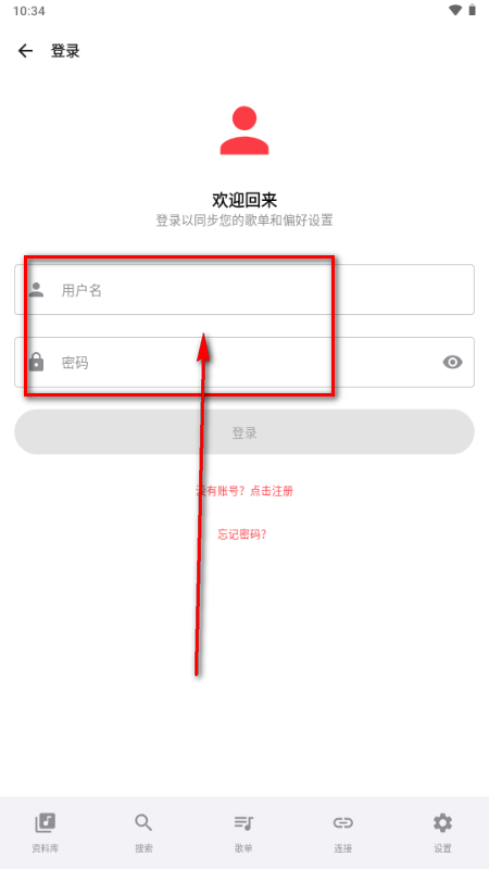 Sollin Player���ֲ�����