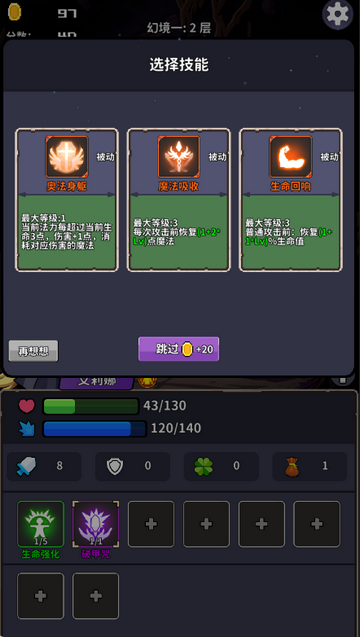 �þ���Ԩ����