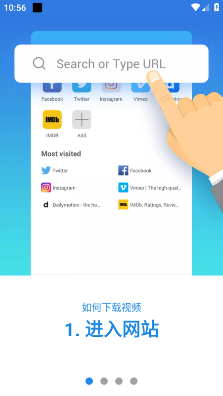 Pure视频下载器免费版 Pure视频下载器免费版