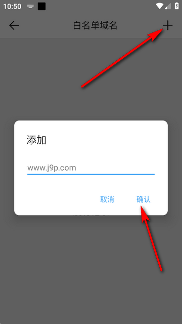 Pure视频下载器免费版 Pure视频下载器免费版
