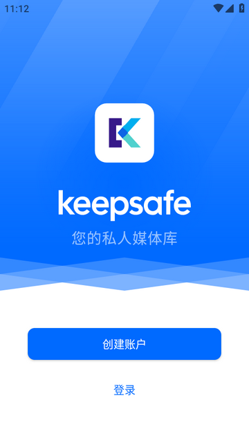 Keepsafe������Ƭ��
