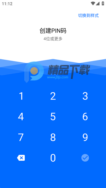 Keepsafe������Ƭ��