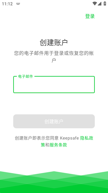 Keepsafe������Ƭ��