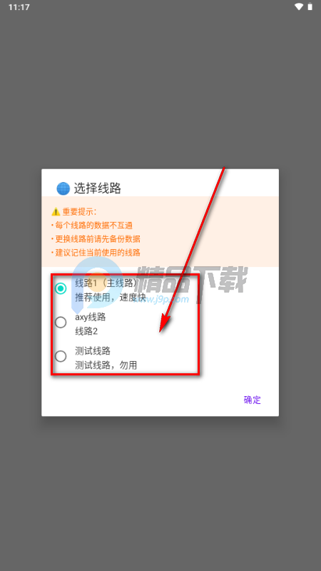 ��ԪChat AI����