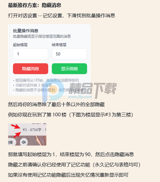 ��ԪChat AI����