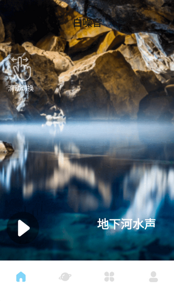 ���߰�����������