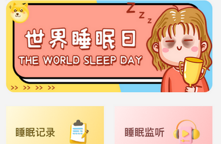 ���߰�����������