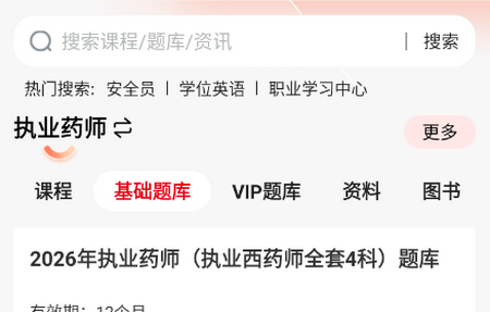 ���Ͻ�������