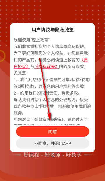 ���Ͻ�������