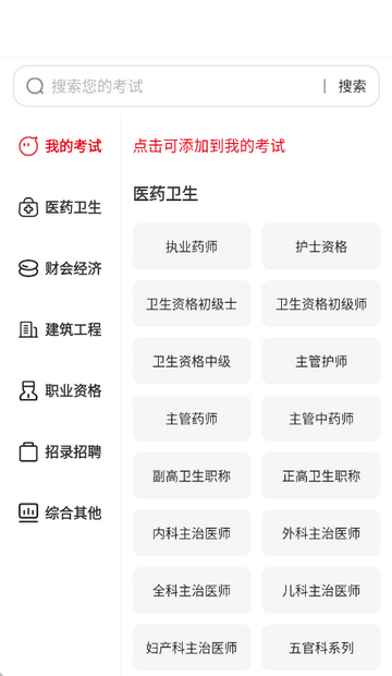 ���Ͻ�������