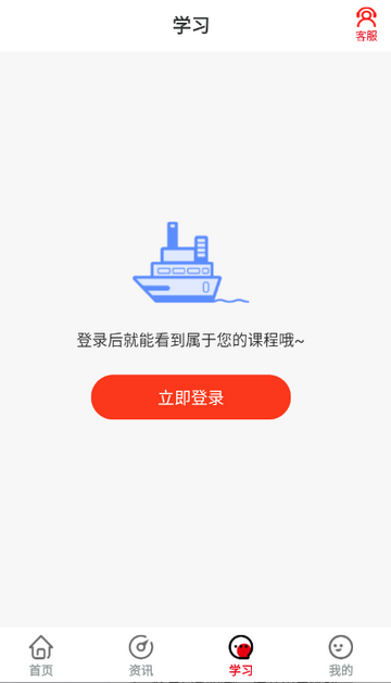 ���Ͻ�������