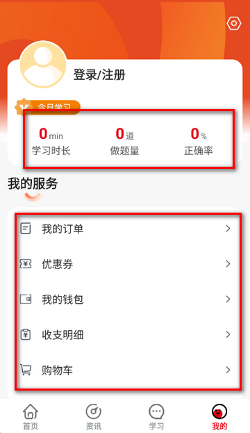 ���Ͻ�������