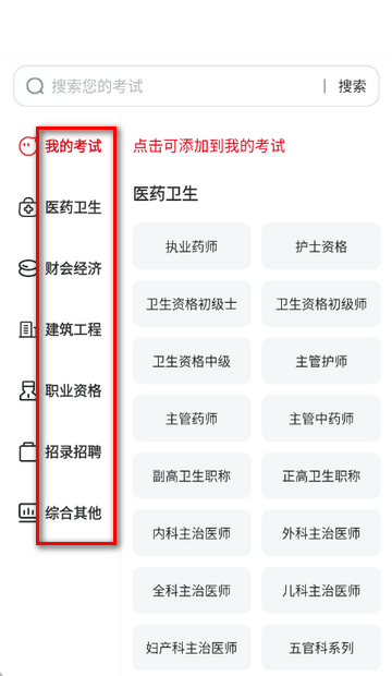 ���Ͻ�������