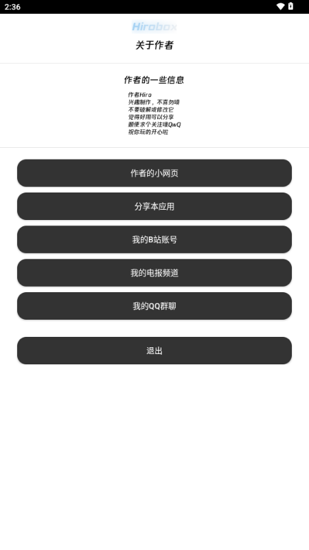 Hirobox������