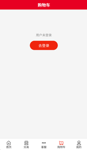 人人选商城购物软件 人人选商城购物软件