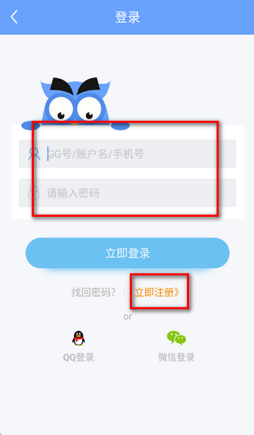56听书网免费听书 56听书网免费听书