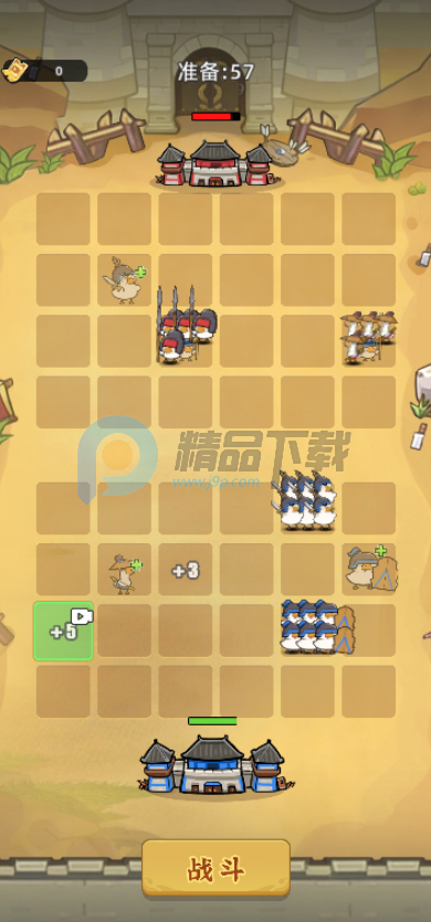 ��Ƥ����ս