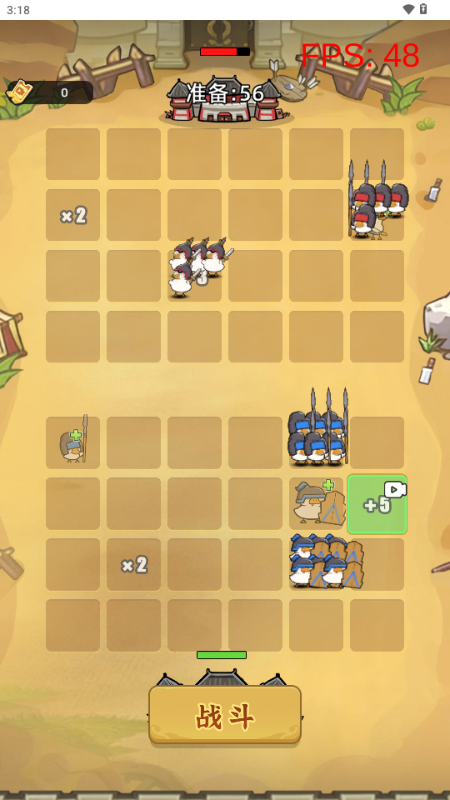 ��Ƥ����ս