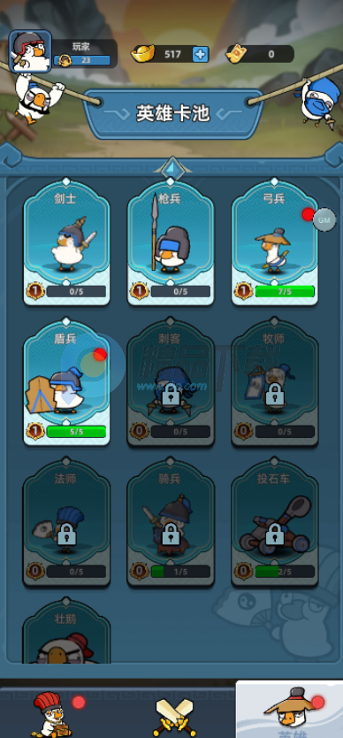 ��Ƥ����ս