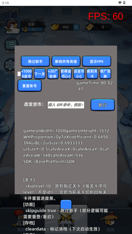 ��Ƥ����ս