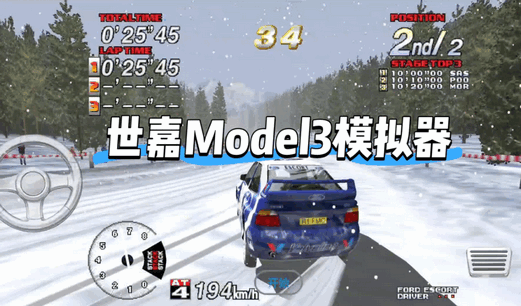 SUPER3ģ�������İ�