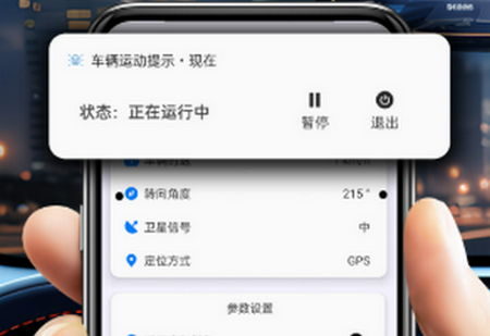 ���γ�����(����VIP����)