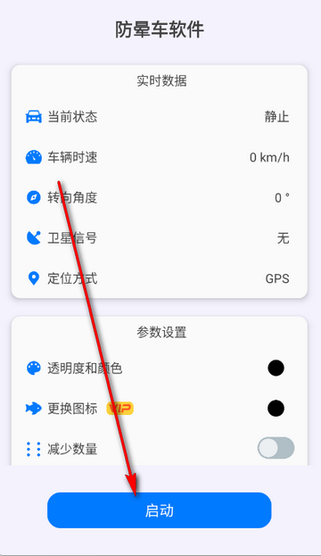 ���γ�����(����VIP����)