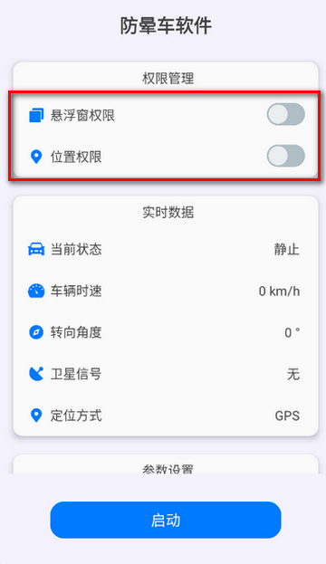 ���γ�����(����VIP����)