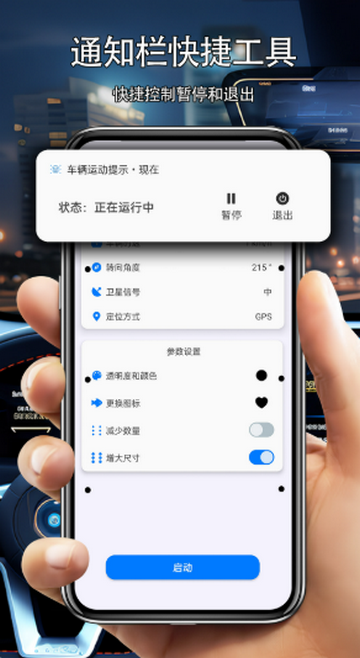 ���γ�����(����VIP����)