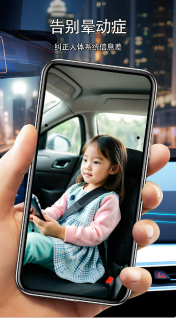 ���γ�����(����VIP����)