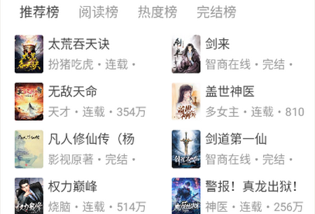 �������С˵ȥ����