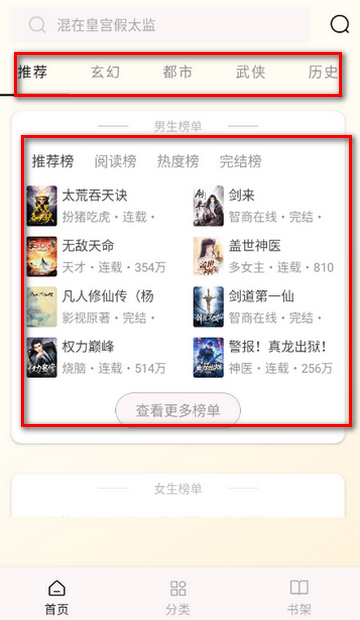 �������С˵ȥ����