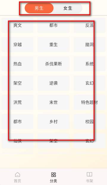 �������С˵ȥ����