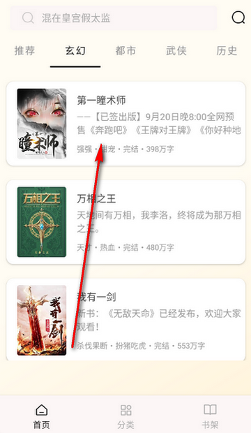 �������С˵ȥ����