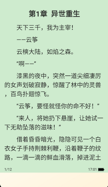 �������С˵ȥ����