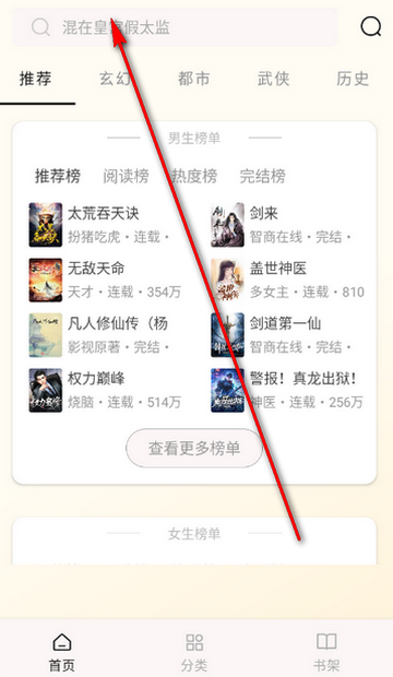 �������С˵ȥ����